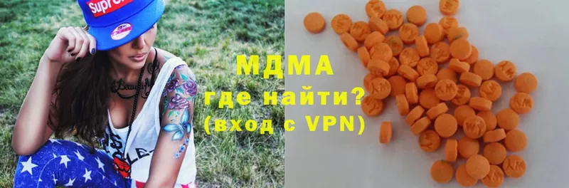 hydra   Бабаево  MDMA VHQ 